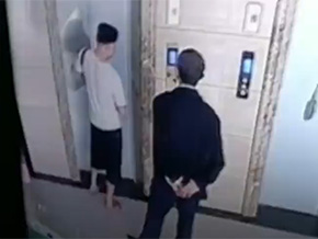 Man falls to his death after son in law opens elevator